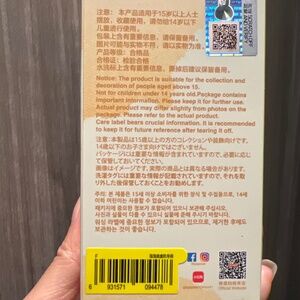 Pin For Love Letter F Keychain Plush Labubu V4 Popnart